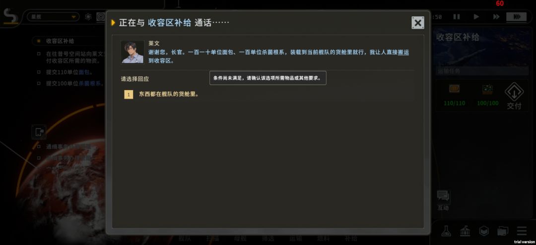神了 2