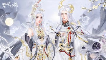 有奖活动 | 「白无念生辰」微博转抽赠送惊喜好礼