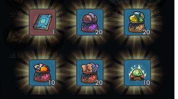 《避坑宝典》新手必看 2025.03.31