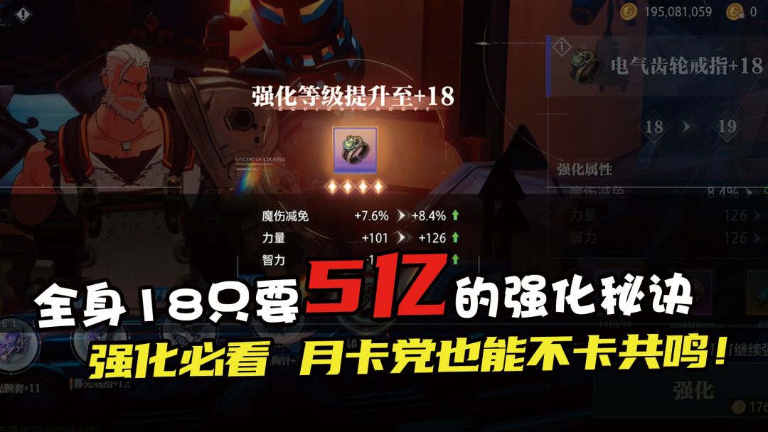 video-3977542