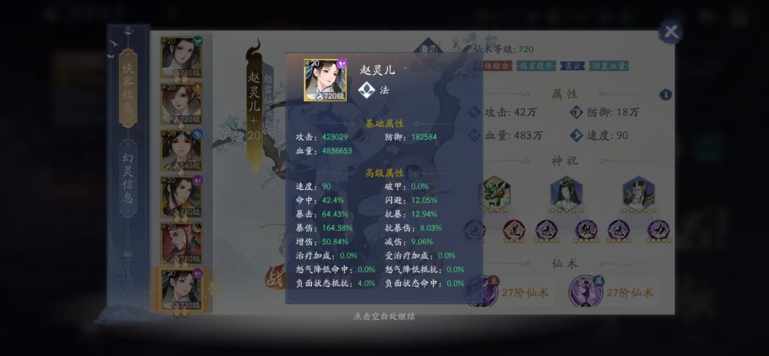 求助!不得其解! 3