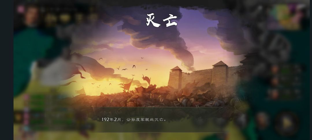 玩挑战迷雾模式打不下城的童鞋看这里~~ 3