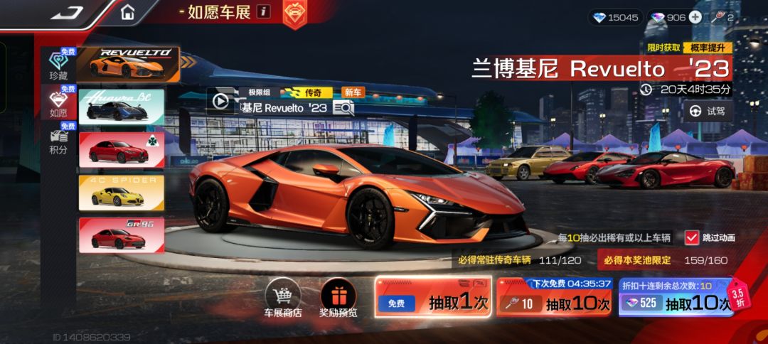 这是我最有底气的一次“双黄蛋” 1