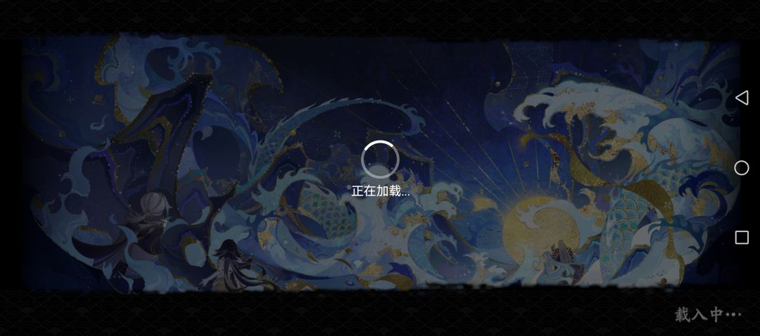 这游戏是不是优化不太行 1