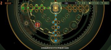 终业萌新开荒推荐