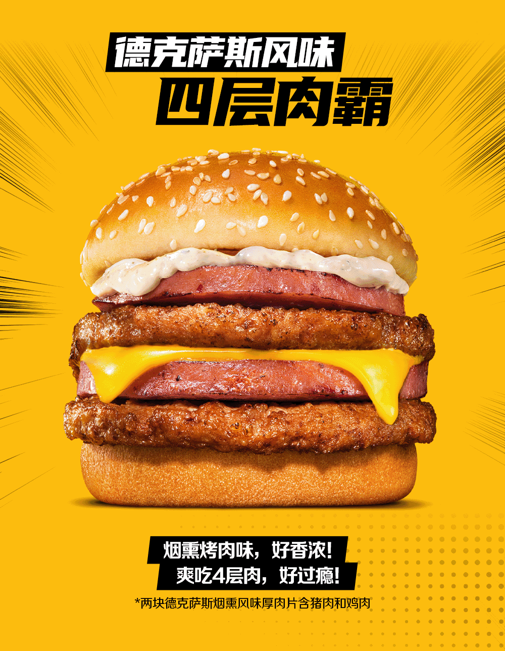 求个有v群的协会 1