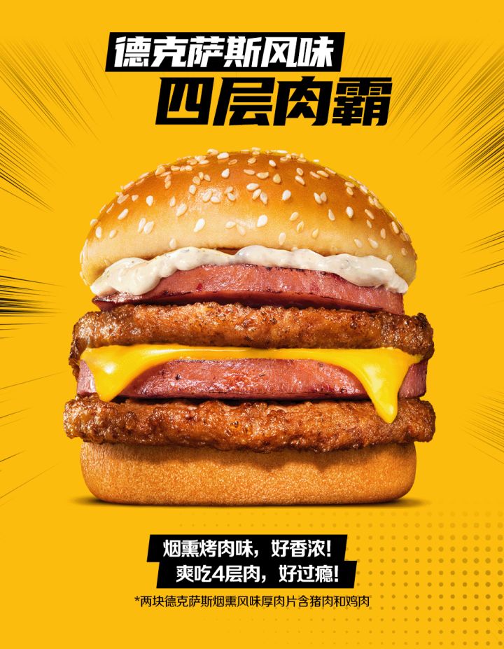 求个有v群的协会截图