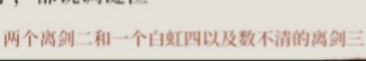 我对天尊满满的爱\(//∇//)\ 2