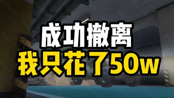 我真是服了，这年头第一次见把大金当垃圾用的！