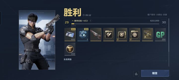 终于出金了，太不容易了[表情_豹哭][表情_豹哭][表情_豹哭]截图