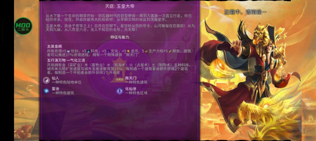 没有最超模只有更超模(二次元就没意思了) 1