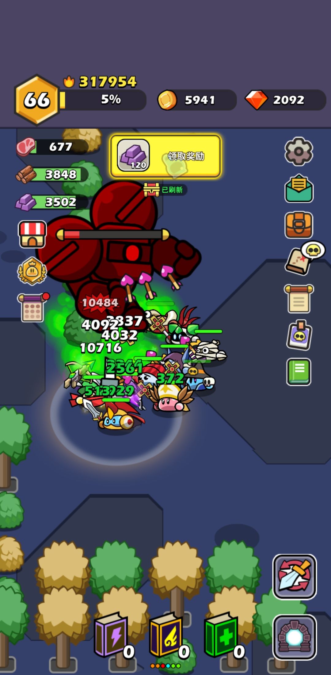 浮空打断BOSS技能有bug 1