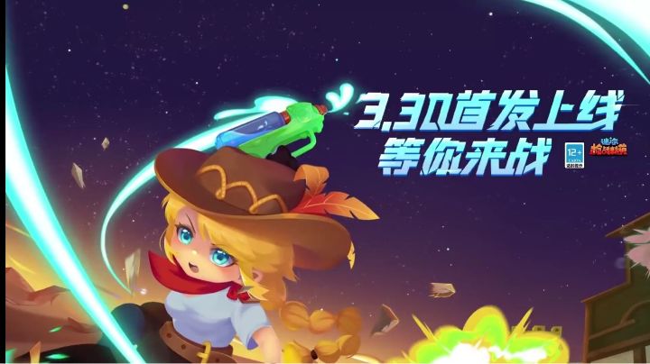 迷你枪战精英地图展示——海岛假日截图