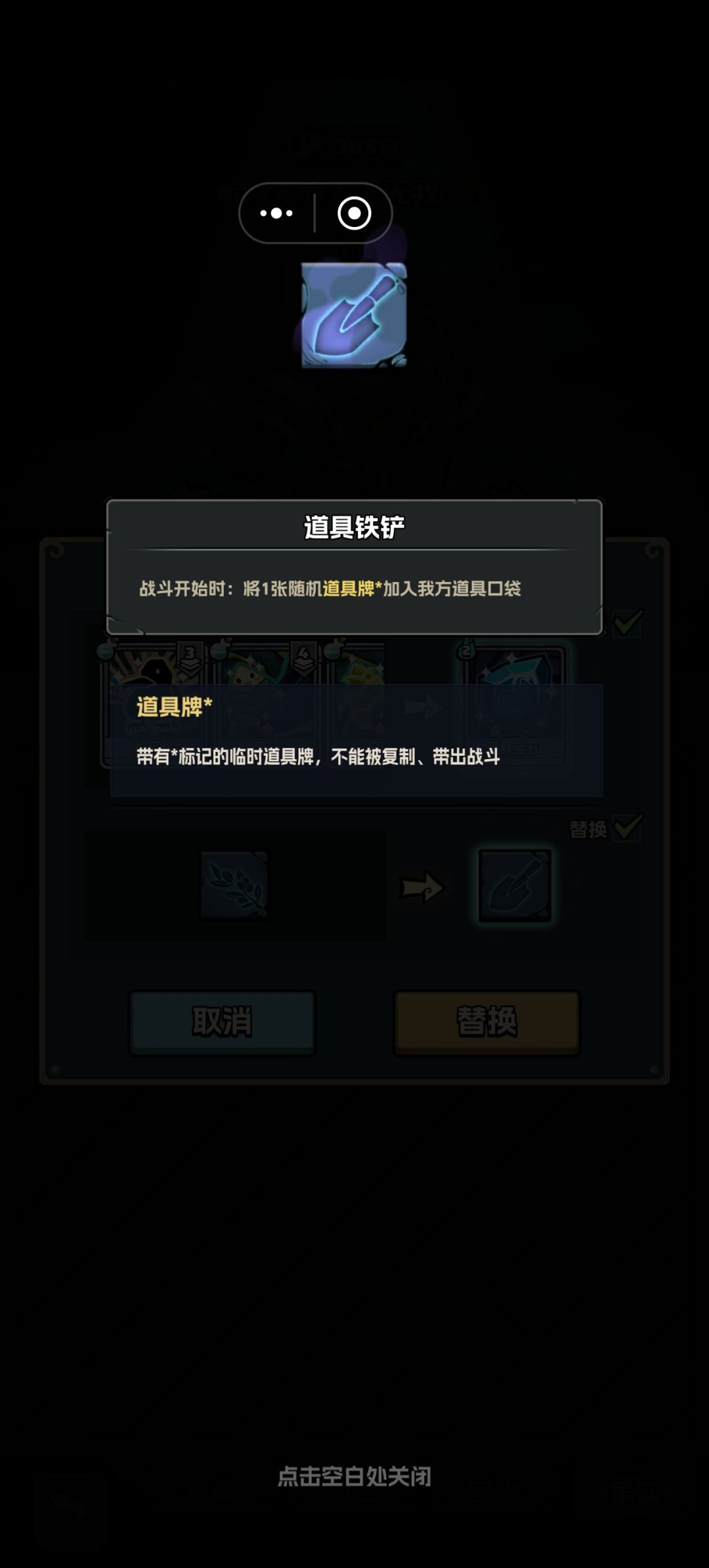 难道说 1