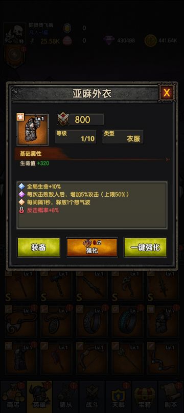 零氪玩家实测，这游戏的福利是真给！