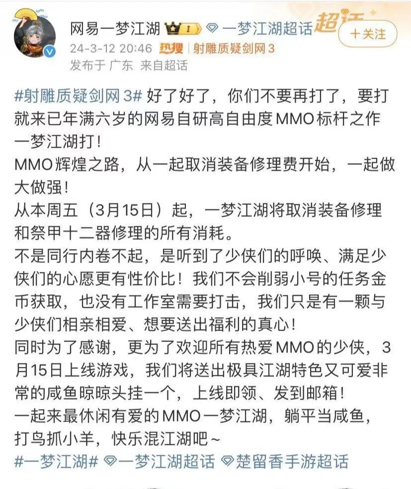 过瘾啊,过瘾 2
