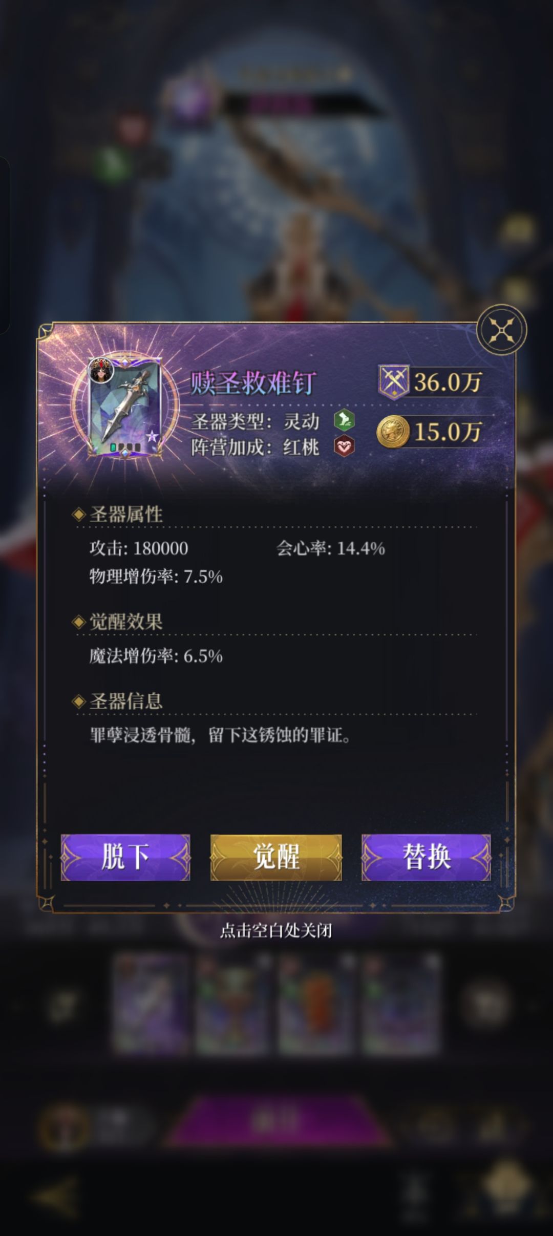 唉,属于是触发保底了 3