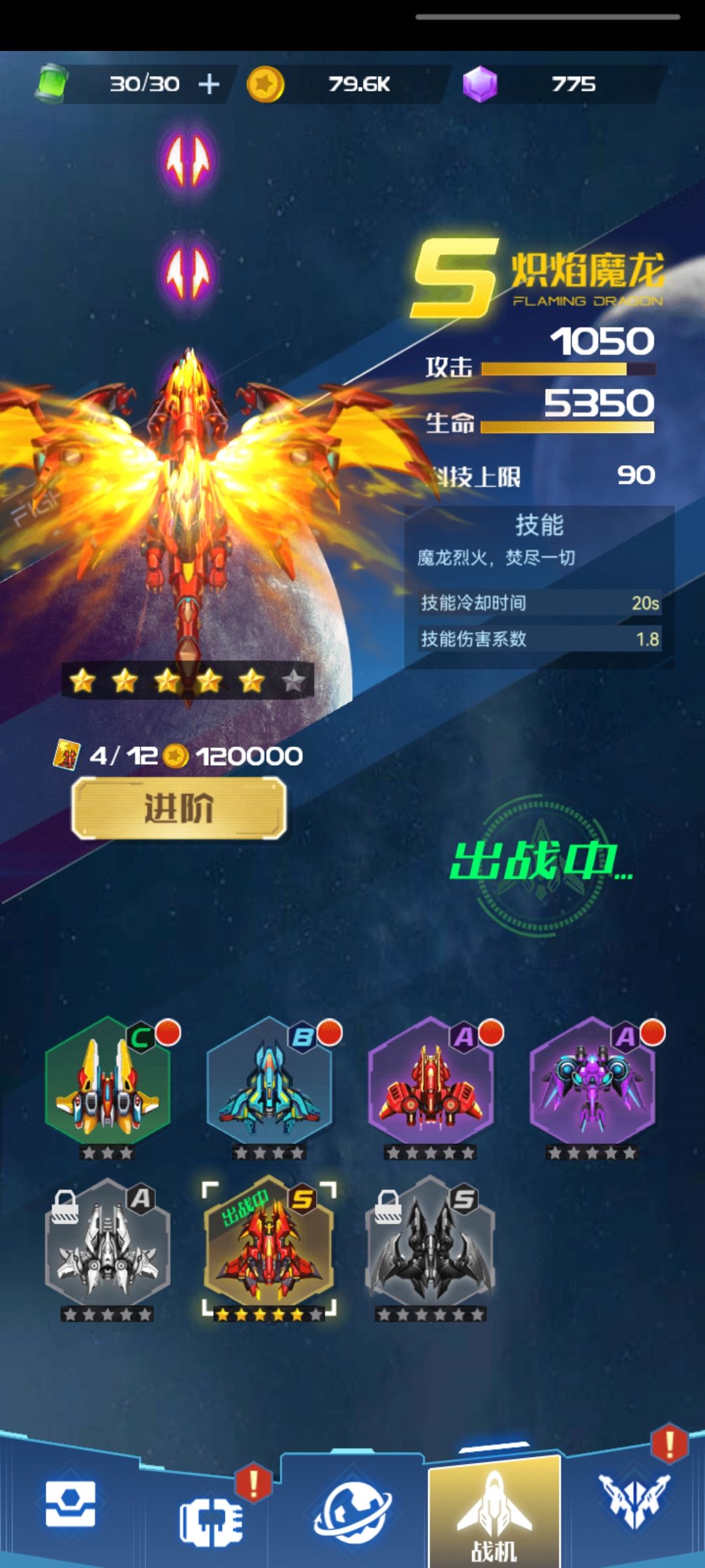 动态图片 2