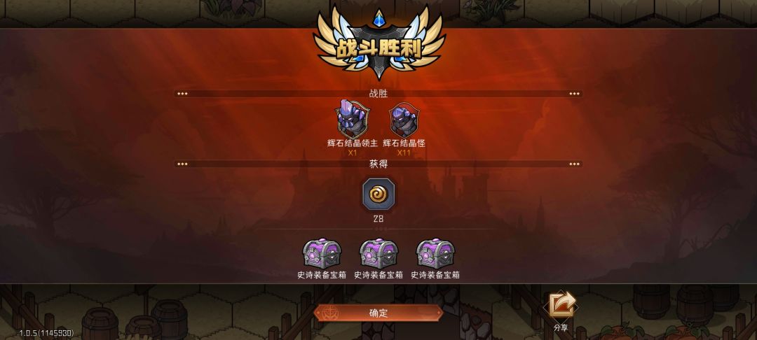 这里不知道是bug还是什么 1
