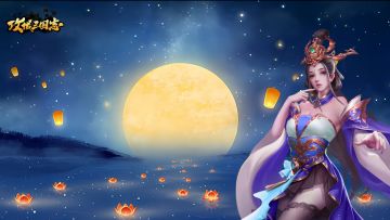 留下你最美好的祝愿🎁假期好礼轻松获取！