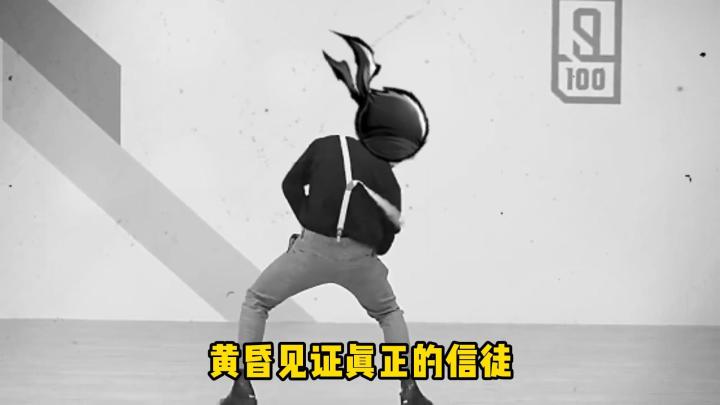 忍界也有自己的idol截图