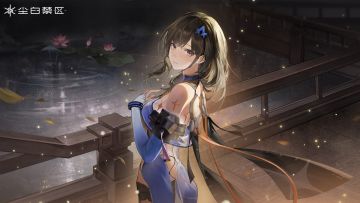 「壁纸放送-愿情长久」