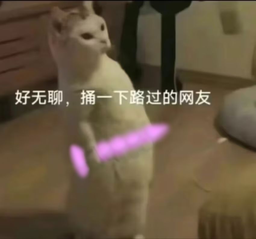 战力60W了 2