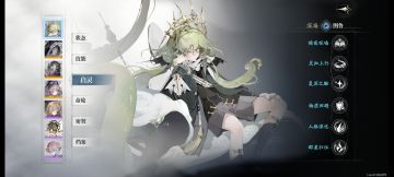 忘却前夜一测游玩有感