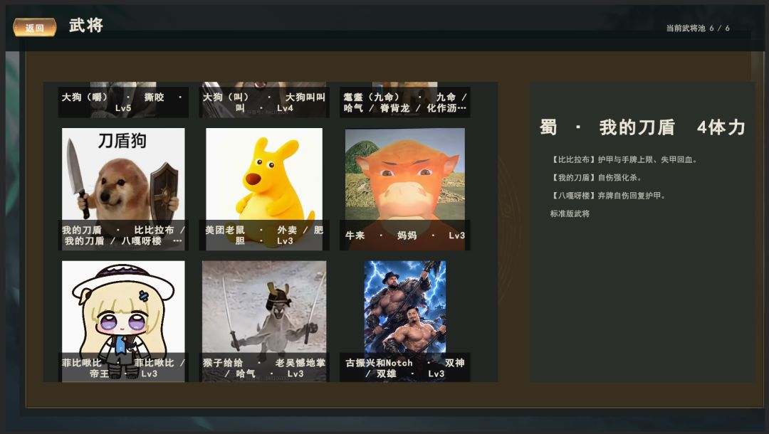 新人求组队 1