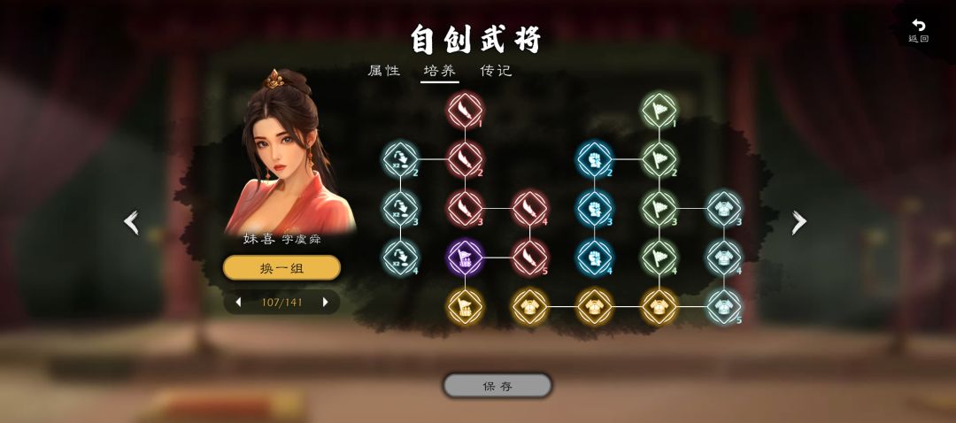 量产钟无艳的时代来临了 2