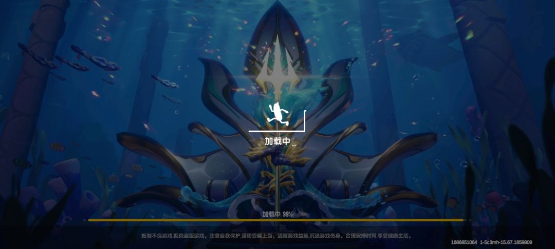 游戏掉线,无法进入 1
