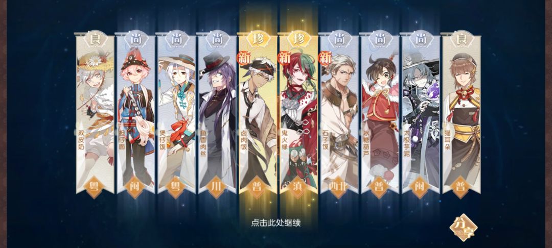 求你别死 4