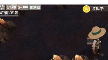 新人挖矿开局分析(最终修正版)