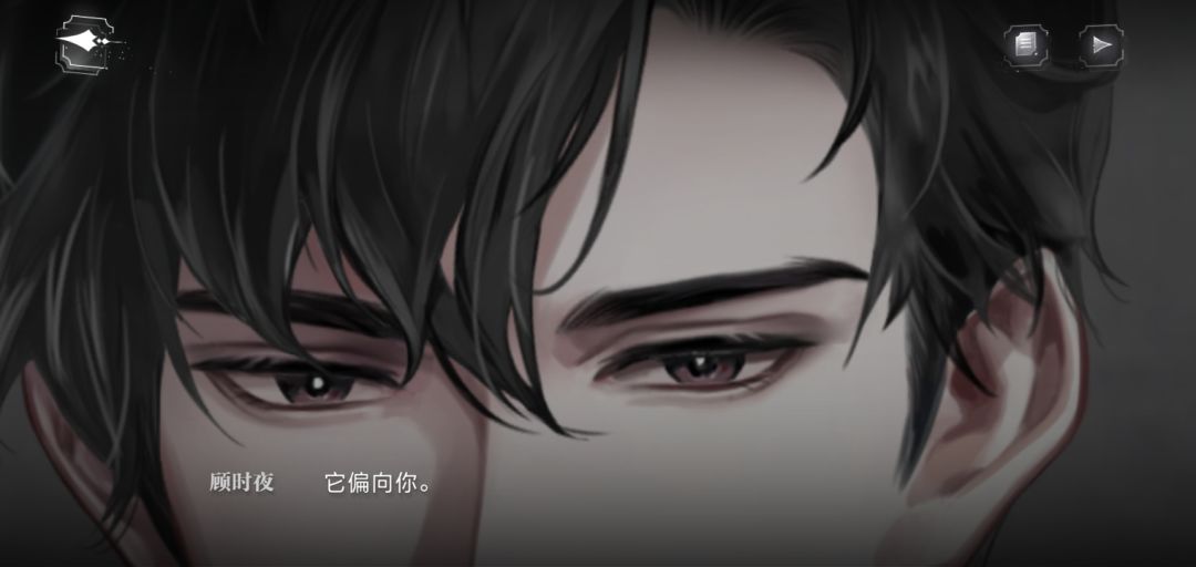 亲亲我,我给你 5