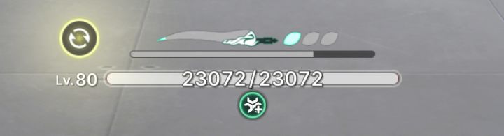 角色深度解析 莉特莉丝 (初级篇)截图