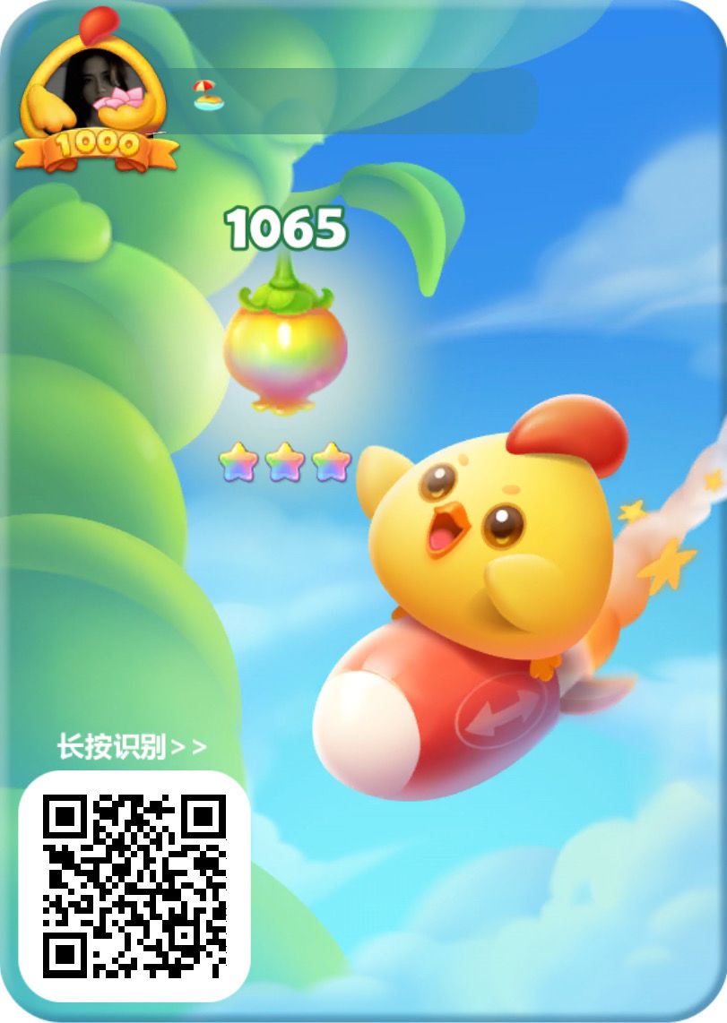 动态图片 1