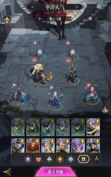 最新活动寒冷天气个人自用攻略