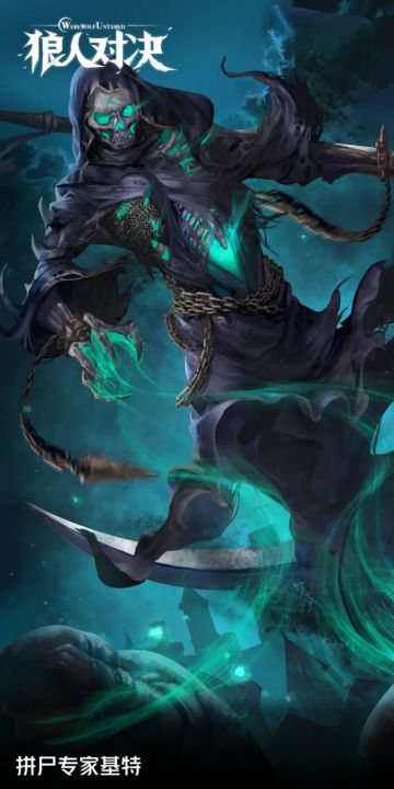 游戏极限的探寻