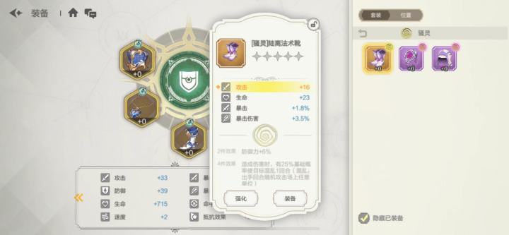 这名字取的牛批!截图