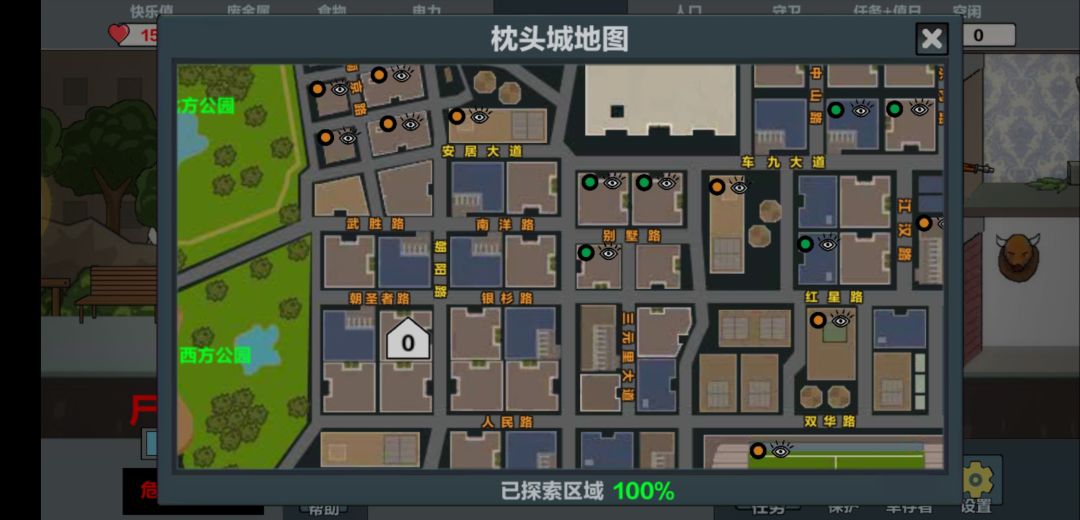 动态图片 3
