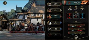 《一份简单的新手攻略》