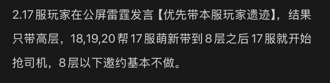 天呐!是编织大王诶! 1