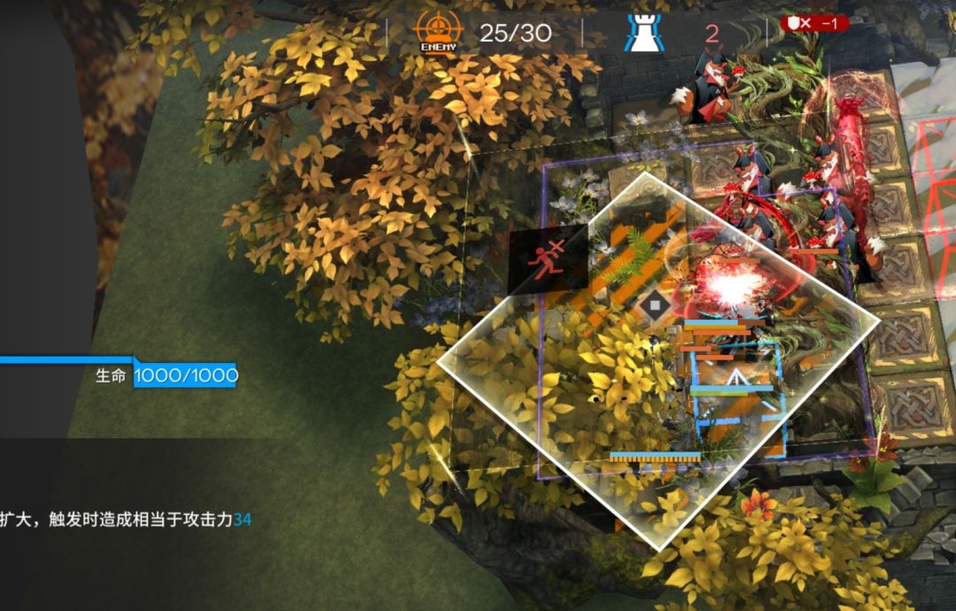 无语住了,围棋戴尔是不是还有bug 1