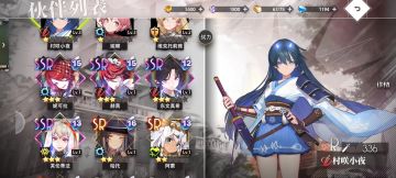 AI：因为做对了这个点，《梦的第七章》有望成为十年内二游新标杆