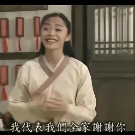 保底问题截图