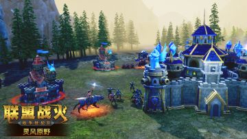 【新服NO.88】王国北扩，征战原野