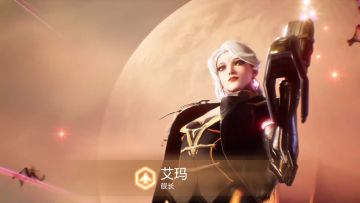 【星骸百科】人物情报 | 艾玛·冈萨雷斯(Emma Gonzalez)