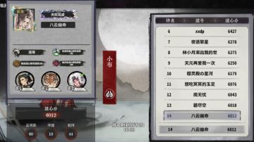 【梦境玩法攻略】小布梦境卡组推荐及过度思路