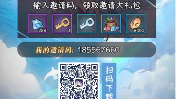 小氪微氪霸榜攻略看过来