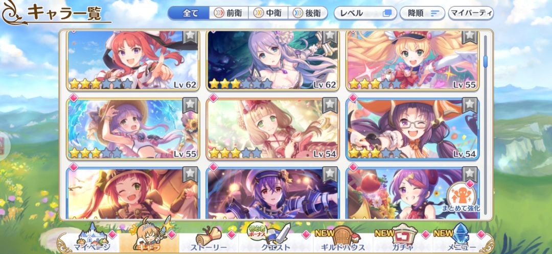 日服回坑玩家 3